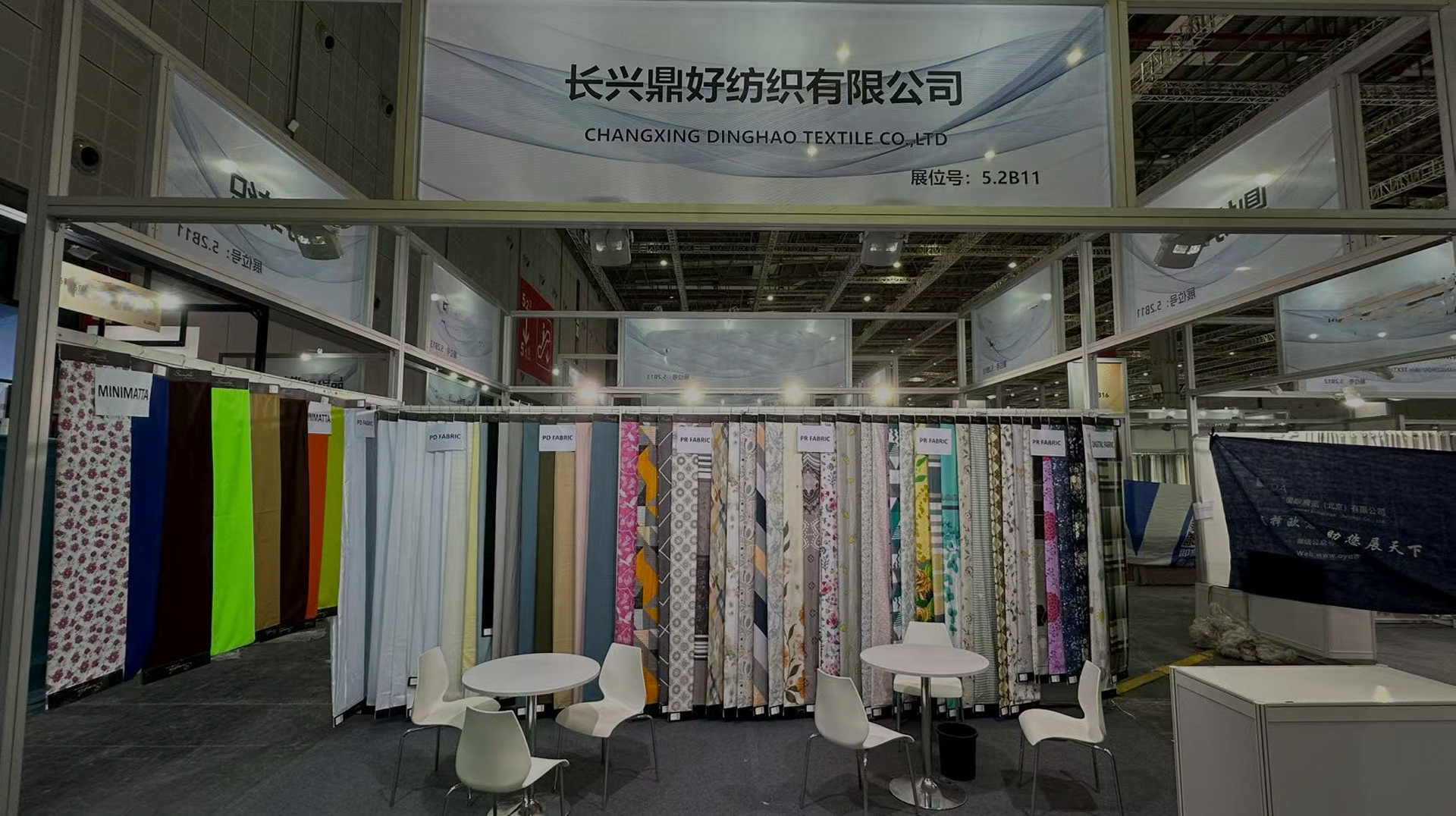 Nuestra empresa para exhibir en Shanghai Intertextil