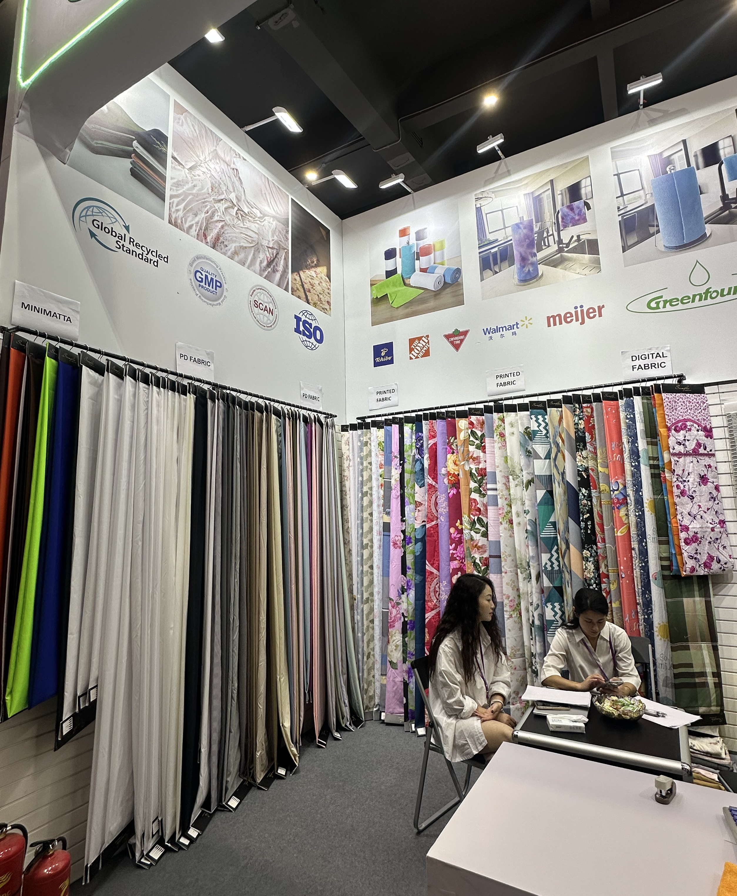 Changxing Dinghao Textile le invita a la Feria de Cantón